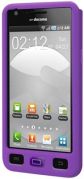 Switcheasy Samsung Galaxy S2 Ca