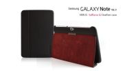 Verus Shop online for Sams