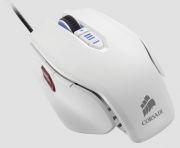 Corsair Gaming Mouse - Gamin