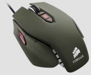 Corsair Gaming Mouse - Gamin