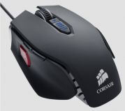Corsair Gaming Mouse - Gamin