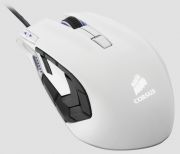 Corsair Gaming Mouse - Gamin
