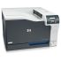 HP CE711A CP5225N Colour LaserJet Printer (A3) w. Network 20ppm Mono, 20ppm Colour, 250 Sheet Tray, 448MB, USB2.0