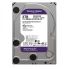 Western Digital 3000GB (3TB) 5400RPM 3.5" Internal Desktop SATA-III 6 Gbps HDD w. 64MB Cache (WD30PURZ) Purple Series