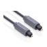 UGreen Toslink Optical Audio cable - 1m