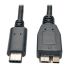 Konix USB-C to USB 3.0 Micro-B Cable (M/M), 3 ft. USB 3.1 Gen 2 (10 Gbps)