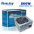 HuntKey 500W TrueDH - ATX 12V v2.2, 120mm Fan6x SATA, 2x PCI-E