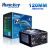 HuntKey 500W True Vista  - ATX 12V v2.2, 120mm Silent FanSATA, 1x 6-Pin PCI-E, 2x 12V Rails