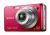 Sony Cybershot DSC-W230 - Red12.1MP, 4x Optical Zoom Carl Zeiss Lens, Full HD 1080 output (still image), 3.0
