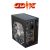 Gigabyte 720W ODIN - ATX 12V v2.2, 120mm Fan,RoHS, Sleeved Cabling6x SATA, 1x PCI-E 6+2-Pin