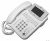 Jablotron GPD-02C 900/1800 MHz GSM Desktop Phone w. Illuminated graphical LCD