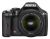 Pentax K-m Digital SLR Camera - 10.2 Megapixel EffectiveSigma 8-50mm & 55-200mm Twin Lens Kit