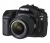 Pentax K20D Digital SLR Camera - 14.6MP CMOS SensorSigma 18-50mm Single Lens Kit2.7