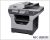 Brother MFC-8880DN Mono Laser Multifunction Centre (A4) w. Network - Print/Scan/Copy/Fax/PC Fax30ppm Mono, 250 Sheet Tray, Duplex,USB2.0