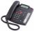 Aastra 9112i Entry Level IP Phone - 3 line adjustable backlit display - Charcoal