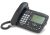 Aastra 9480i Full Featured IP Phone - 8 Line Adjustable Backlit Display - Charcoal