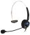 snom HS-MM2 Headset - To Suit Snom 320, 360, 370, 7 Series and 8 Series