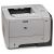 HP P3015DN Mono Laser Printer (A4) w. Network42ppm Mono, 128MB, 600 Sheet Tray, Duplex, USB2.0