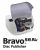 Primera Bravo SE All-in-one Blu BD/DVD Publisher