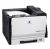 Konica_Minolta Magicolor 7450 II Colour Laser Printer (A3) w. Network 25ppm Mono, 25ppm Colour, 256MB, 250 Sheet Cassette