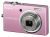 Nikon CoolPix S570 Digital Camera - Pink12MP, 5x Optical Zoom, 28-140mm Equivalent, 2.7