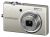Nikon CoolPix S570 Digital Camera - Silver12MP, 5x Optical Zoom, 28-140mm Equivalent, 2.7