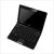 Fujitsu Easily buy Fujitsu