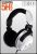SteelSeries 5H V2 Gaming Headset w. Microphone - 40 Ohm Impedance, 3.5mm Jack, XL Ear Cushions