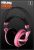 SteelSeries Iron.Lady Siberia Full-Size Headset - Pink