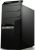 Lenovo 7522RY7 A58 Workstation - TowerCore 2 Duo E8500(3.16GHz), 2GB-RAM, 320GB-HDD, DVD-RW, HD3470, GigLAN, VGA, Vista Business (w. XP Pro)