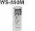 Olympus WS-550M Digital Voice Recorder - 2GB, USB Direct, MP3/WMA, Rechargeable Battery