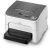 OKI C130N Colour Laser Printer (A4) w. Network20ppm Mono, 5ppm Colour, 256MB, 200 Sheet Tray, USB2.0