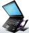 Lenovo ThinkPad SL510-28472WM NotebookCore 2 Duo T6570 (2.10GHz), 15.6