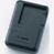 Canon CB-2LAE Battery Charger - To Suit PSA3000IS/PSA3100IS