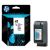 HP 51641AA #41 Ink Cartridge - Tri-Colour - For HP Printers