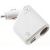 Capdase Power Drive 2.1 Car Charger Multi-Port - To Suit iPhone 3G/3GS - White
