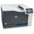 HP CE712A CP5225DN Colour LaserJet Printer (A3) w. Network20ppm Mono, 20ppm Colour, 192MB, 250 Sheet Tray, Duplex, USB2.0