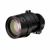 Mitsubishi Short Throw Zoom LensTo Suit WL2650U/HL2750U/MH2850U