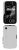 Nokia 6760 Slide Handset - White