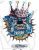 Ed_Hardy Notebooks - Accessor