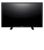 Samsung 570DX Commercial LCD - Black57