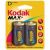 Kodak 2xD Max Alkaline Battery