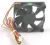 PCI_Case SPY002B Fan - 60x60mm, Double Ball Bearing - Black