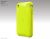 Switcheasy Torrent Protective Case - To Suit iPhone 3G - Lime