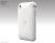 Switcheasy Torrent Protective Case - To Suit iPhone 3G - White