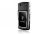 Powermat Blackberry Pearl (8110) Battery Door Receiver