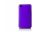 iLuv Upgraded Silicone Spectrum Case - To Suit iPhone 4 - Purple