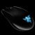 Razer Abysuss High Precision Optical Gaming Mouse - 3500dpi, 3.5G Infrared Sensor, 3 Buttons Tuned, 1000Hz Ultrapolling - Mirror Edition