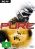 Madman Games - PC: Racing/D