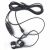 JMB Stereo Headset - To Suit iPhone
